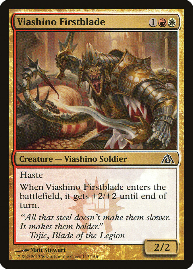 Viashino Firstblade [Dragon's Maze] | GrognardGamesBatavia