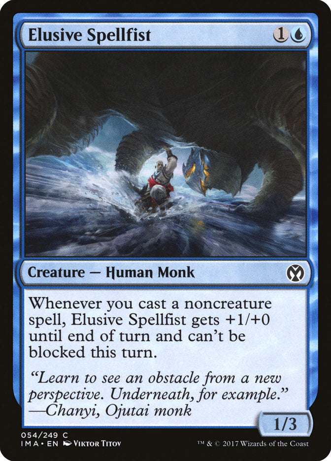 Elusive Spellfist [Iconic Masters] | GrognardGamesBatavia