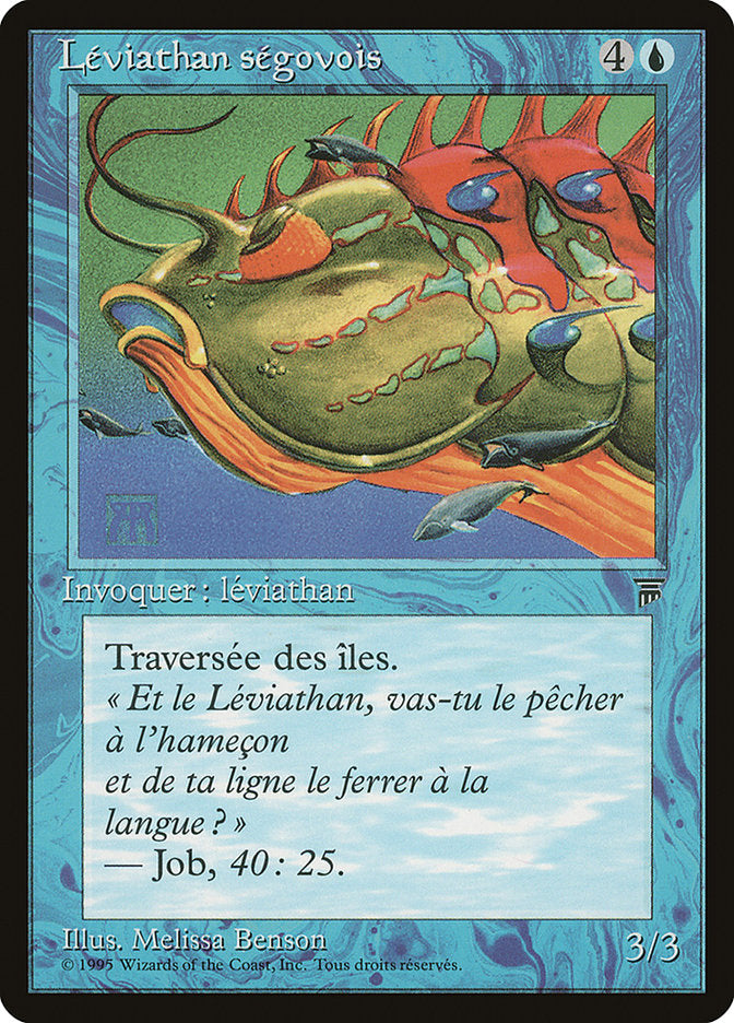 Segovian Leviathan (French) - "Leviathan segovois" [Renaissance] | GrognardGamesBatavia