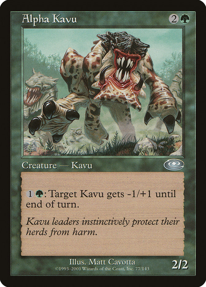 Alpha Kavu [Planeshift] | GrognardGamesBatavia