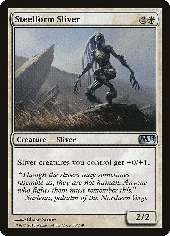 Steelform Sliver [Magic 2014] | GrognardGamesBatavia