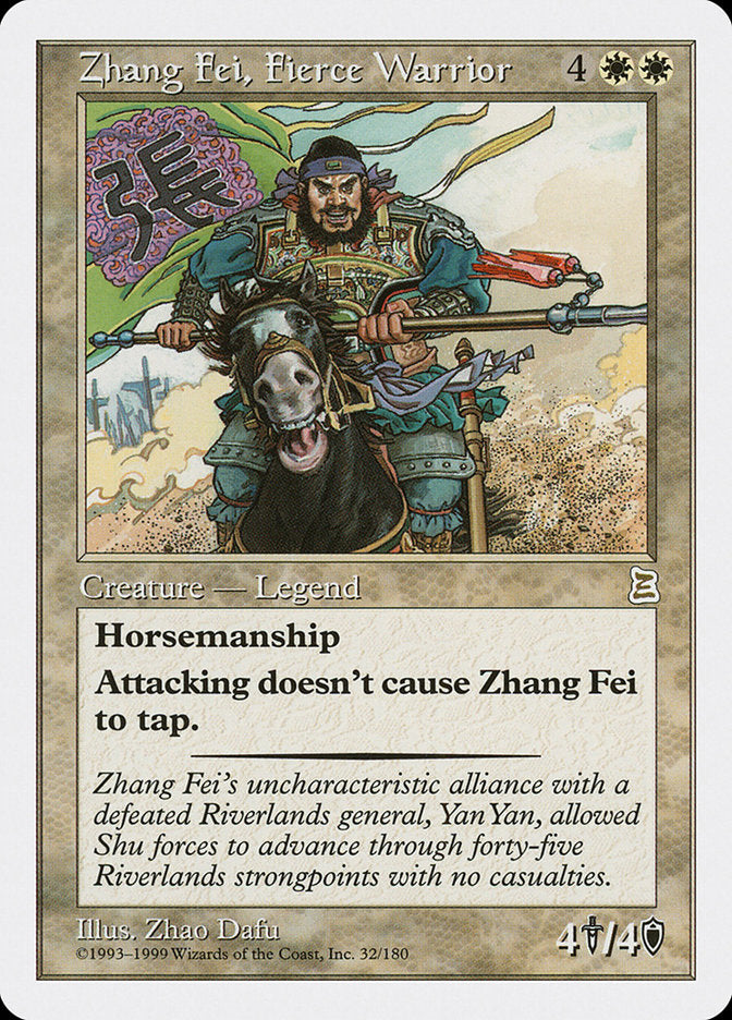 Zhang Fei, Fierce Warrior [Portal Three Kingdoms] | GrognardGamesBatavia