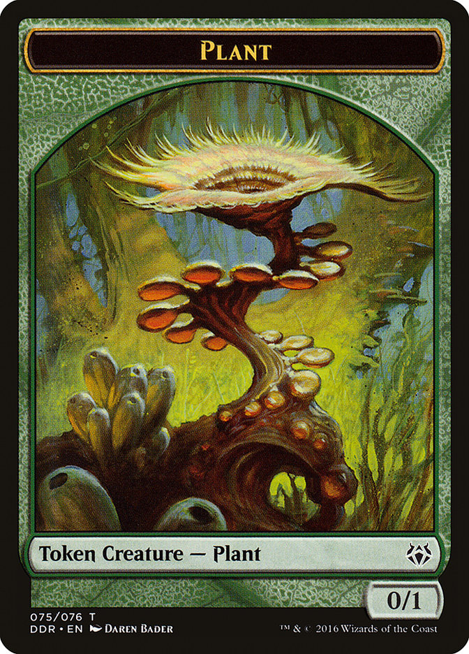 Plant Token [Duel Decks: Nissa vs. Ob Nixilis] | GrognardGamesBatavia