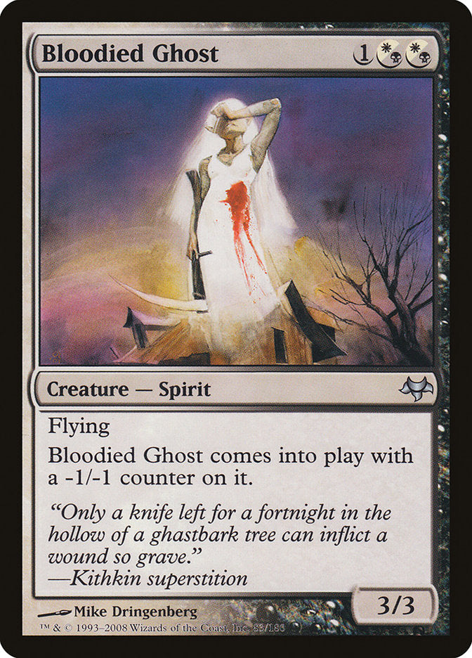 Bloodied Ghost [Eventide] | GrognardGamesBatavia