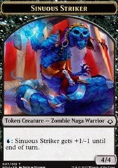 Sinuous Striker // Cat Double-Sided Token [Hour of Devastation Tokens] | GrognardGamesBatavia