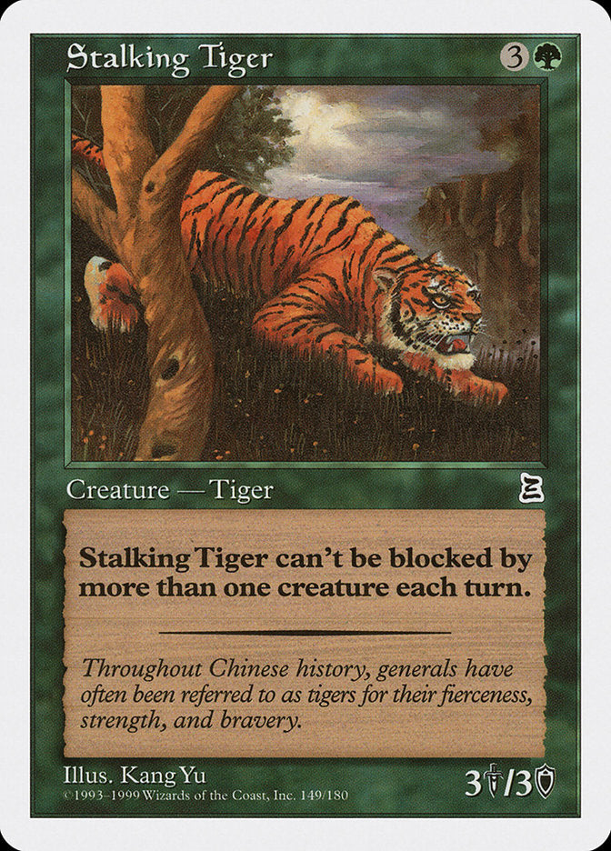 Stalking Tiger [Portal Three Kingdoms] | GrognardGamesBatavia