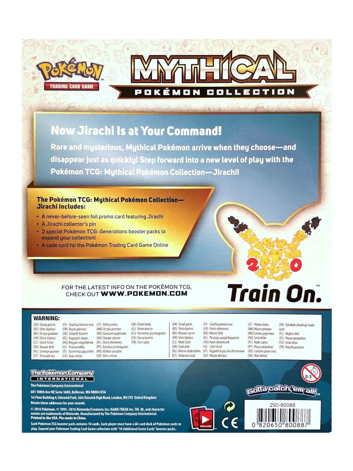 Generations - Mythical Pokemon Collection (Jirachi) | GrognardGamesBatavia