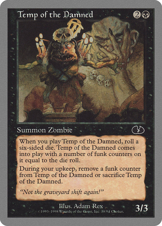 Temp of the Damned [Unglued] | GrognardGamesBatavia