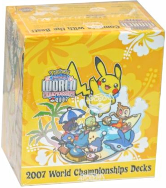 2007 World Championships Deck Display | GrognardGamesBatavia