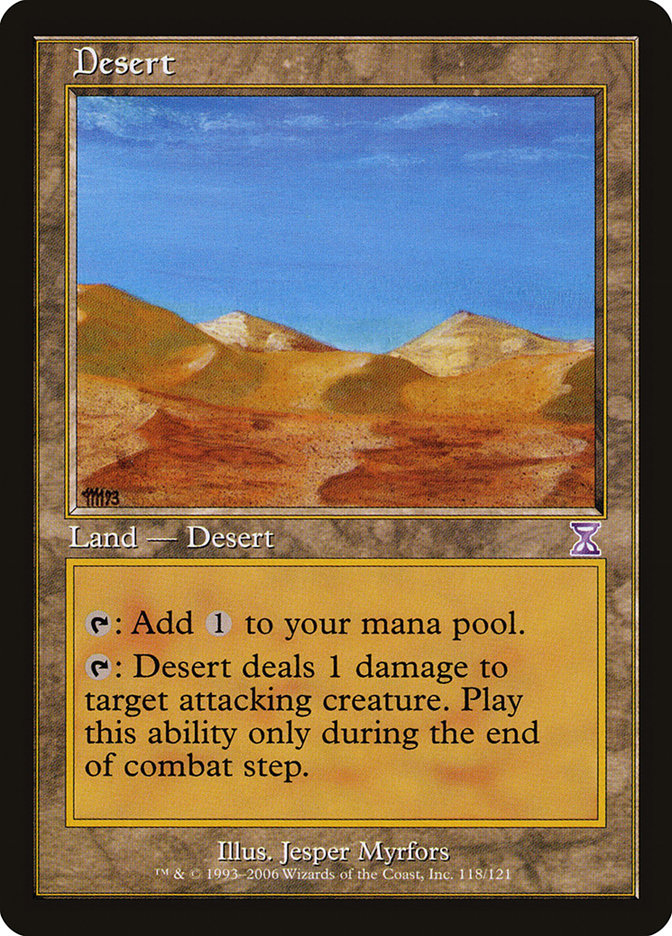 Desert [Time Spiral Timeshifted] | GrognardGamesBatavia