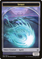 On An Adventure // Spirit Double-Sided Token [Challenger Decks 2020 Tokens] | GrognardGamesBatavia