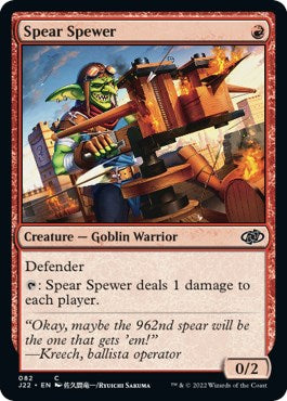 Spear Spewer [Jumpstart 2022] | GrognardGamesBatavia