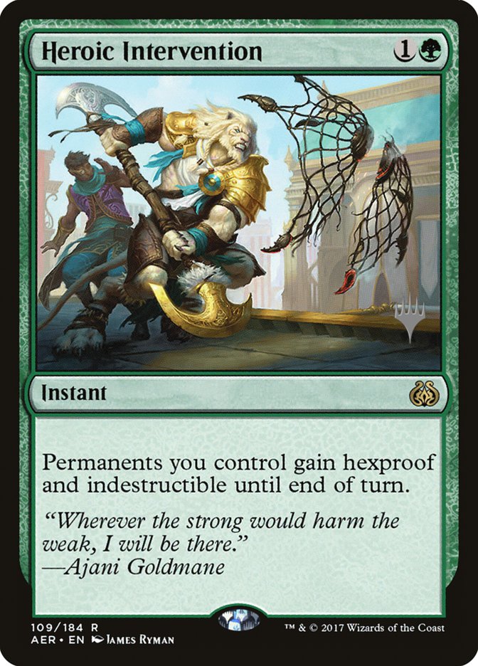 Heroic Intervention (Promo Pack) [Aether Revolt Promos] | GrognardGamesBatavia