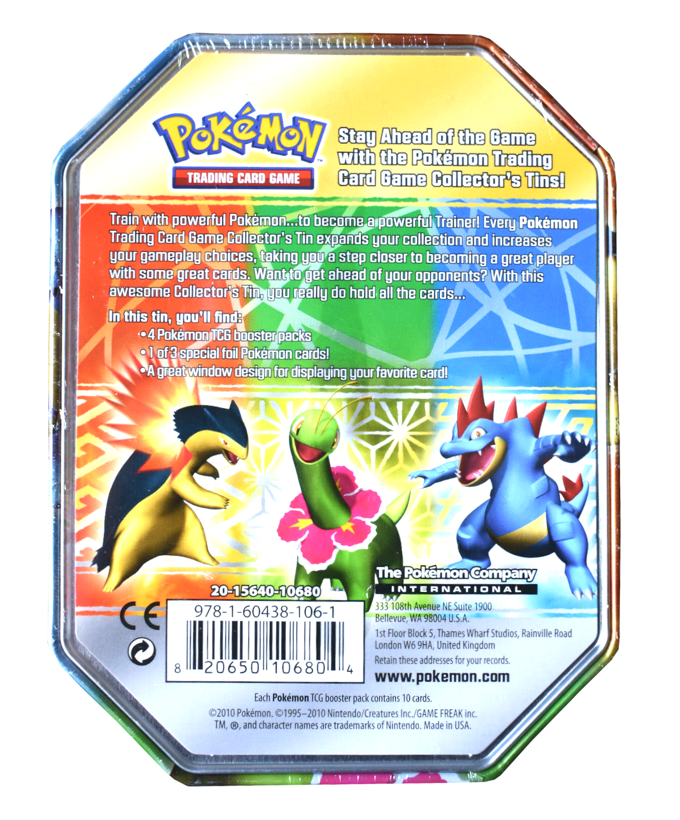 HeartGold & SoulSilver - Collector's Tin (Typhlosion) | GrognardGamesBatavia