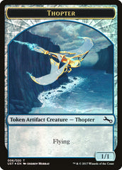 Thopter // Thopter Double-Sided Token [Unstable Tokens] | GrognardGamesBatavia