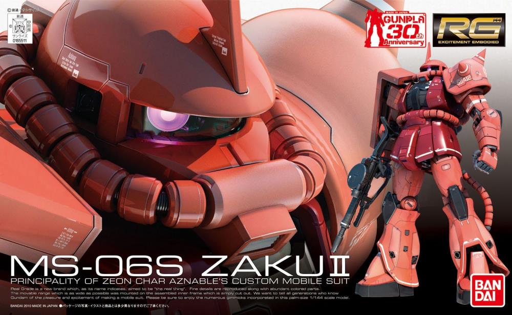 Gundam RG 1/144 MS-06S Char's Zaku II Model Kit | GrognardGamesBatavia