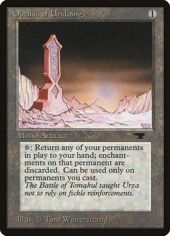 Obelisk of Undoing [Antiquities] | GrognardGamesBatavia