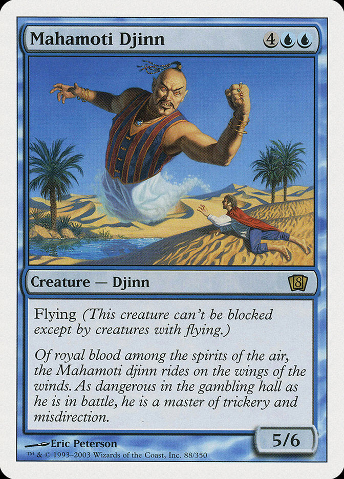 Mahamoti Djinn [Eighth Edition] | GrognardGamesBatavia