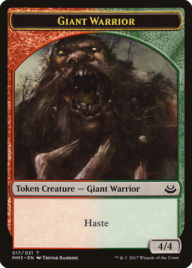 Giant Warrior Token [Modern Masters 2017 Tokens] | GrognardGamesBatavia