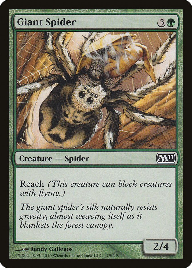 Giant Spider [Magic 2011] | GrognardGamesBatavia