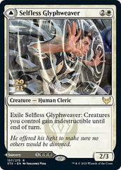 Selfless Glyphweaver // Deadly Vanity [Strixhaven: School of Mages Prerelease Promos] | GrognardGamesBatavia