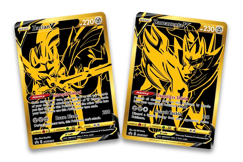 Sword & Shield - Ultra-Premium Collection (Zacian & Zamazenta) | GrognardGamesBatavia