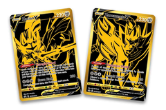 Sword & Shield - Ultra-Premium Collection (Zacian & Zamazenta) | GrognardGamesBatavia