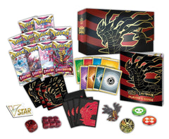 Sword & Shield: Lost Origin - Elite Trainer Box (Pokemon Center Exclusive) | GrognardGamesBatavia