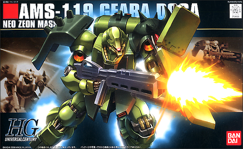 GUNDAM HGUC -091- AMS-119 GEARA DOGA 1/144 | GrognardGamesBatavia