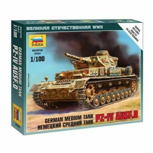 Zvezda 1/100 PzKpfw. IV Ausf. D German Medium Tank | GrognardGamesBatavia