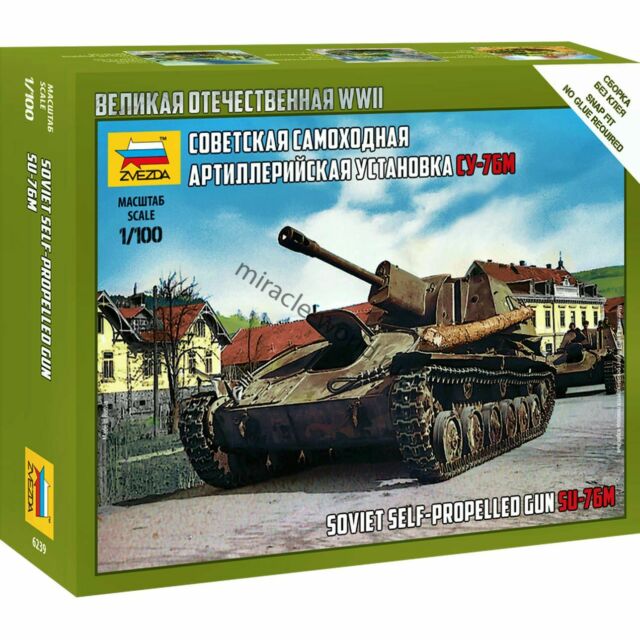 Zvezda 1/100 SU-76M Soviet Self-Propelled Gun | GrognardGamesBatavia