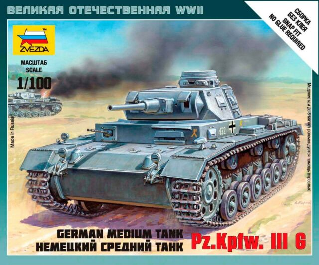 Zvezda 1/100 PzKpfw. III G German Medium Tank | GrognardGamesBatavia