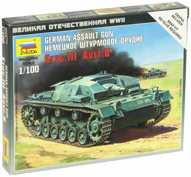 Zvezda 1/100 StuG. III Ausf. B German Assault Gun | GrognardGamesBatavia