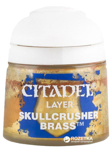 Citadel Colour Layer Skullcrusher Brass | GrognardGamesBatavia